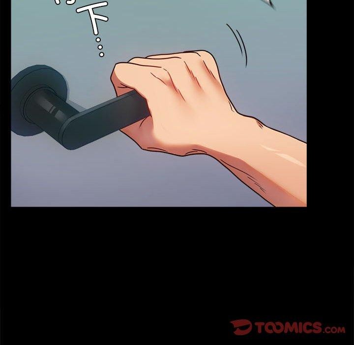 [韩国漫画] 背叛的开始 剧情,熟女人妻#[164P]-141