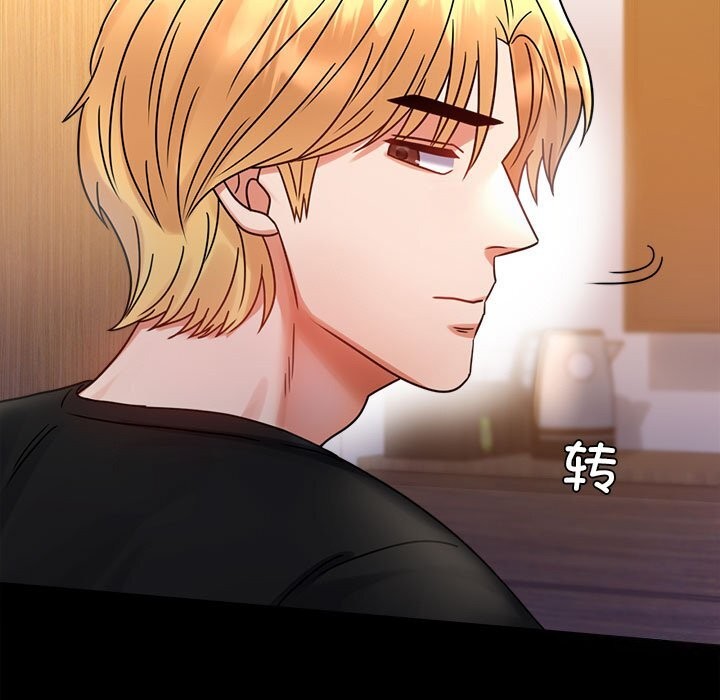 [韩国漫画] 背叛的开始 剧情,熟女人妻#[159P]-23