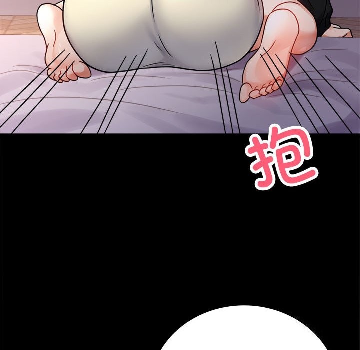 [韩国漫画] 背叛的开始 剧情,熟女人妻#[159P]-32