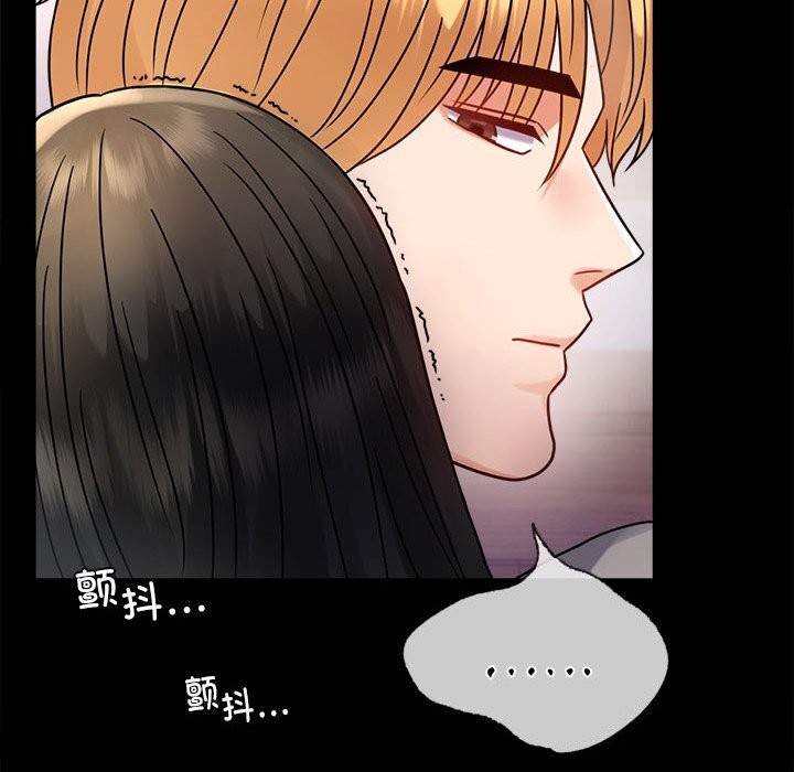 [韩国漫画] 背叛的开始 剧情,熟女人妻#[159P]-41
