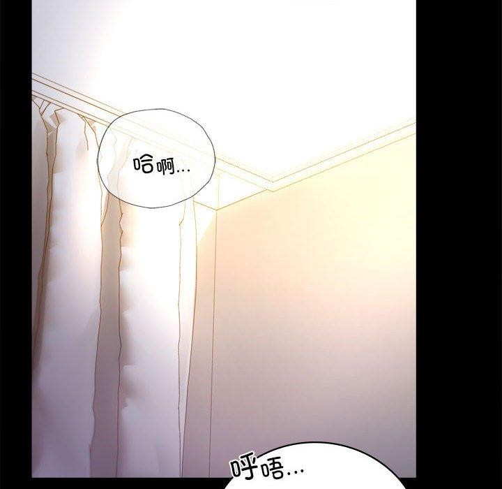 [韩国漫画] 背叛的开始 剧情,熟女人妻#[146P]-127