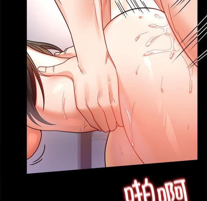[韩国漫画] 背叛的开始 剧情,熟女人妻#[146P]-24