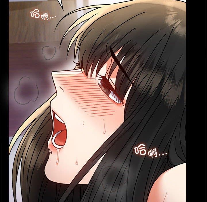 [韩国漫画] 背叛的开始 剧情,熟女人妻#[146P]-26