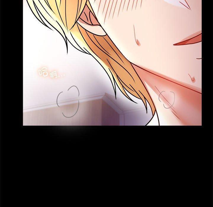 [韩国漫画] 背叛的开始 剧情,熟女人妻#[146P]-29