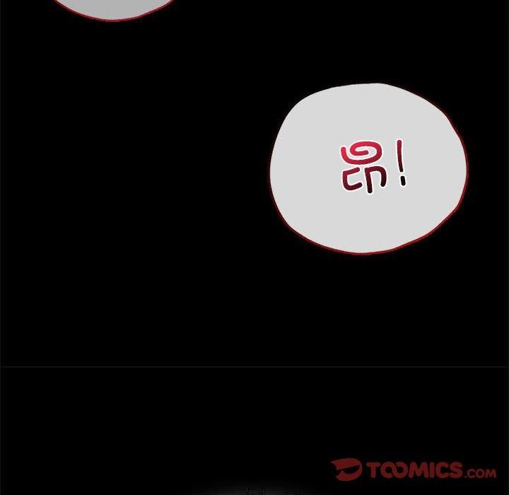 [韩国漫画] 背叛的开始 剧情,熟女人妻#[146P]-75