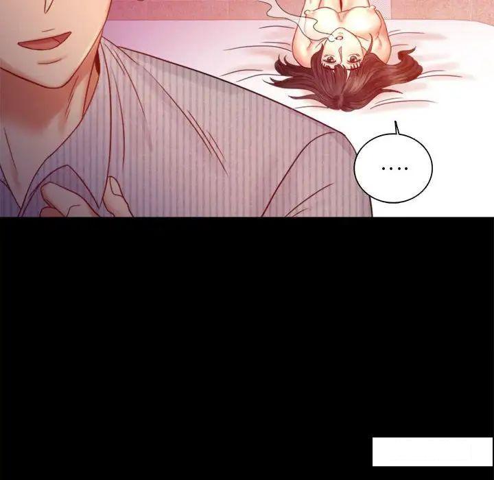 [Manhwa] The beginning of betrayal Plot, mature woman wife#[194P]-163