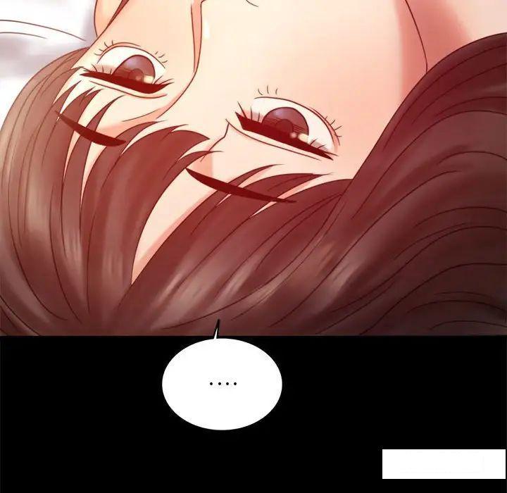 [Manhwa] The beginning of betrayal Plot, mature woman wife#[194P]-171