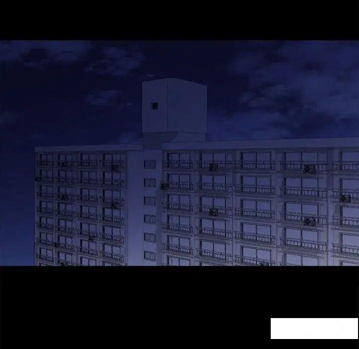 [Manhwa] The beginning of betrayal Plot, mature woman wife#[194P]-185