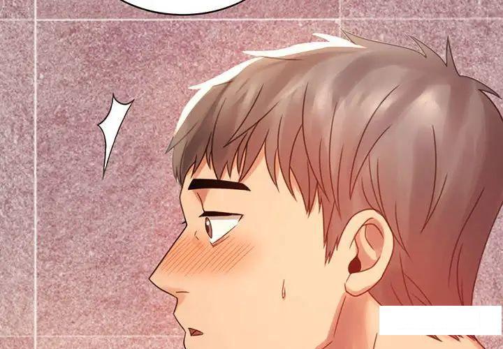 [Manhwa] The beginning of betrayal Plot, mature woman wife#[194P]-2