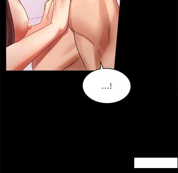 [Manhwa] The beginning of betrayal Plot, mature woman wife#[194P]-37