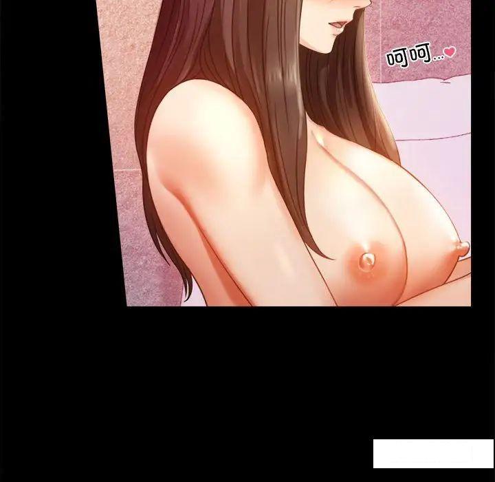 [Manhwa] The beginning of betrayal Plot, mature woman wife#[194P]-39