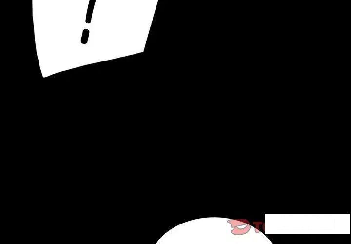 [Manhwa] The beginning of betrayal Plot, mature woman wife#[194P]-4