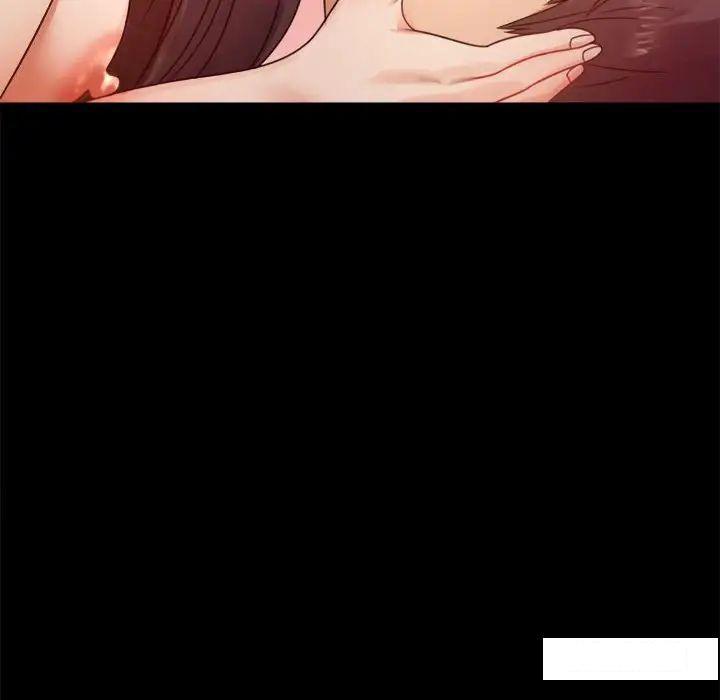 [Manhwa] The beginning of betrayal Plot, mature woman wife#[194P]-43