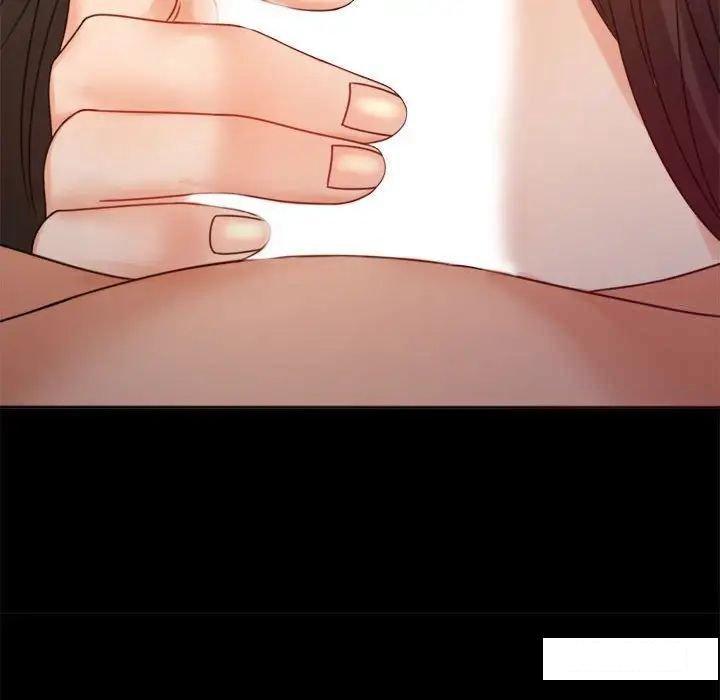 [Manhwa] The beginning of betrayal Plot, mature woman wife#[194P]-59