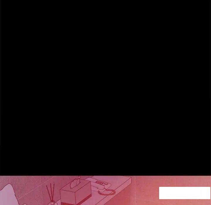 [Manhwa] The beginning of betrayal Plot, mature woman wife#[194P]-64