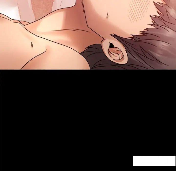 [Manhwa] The beginning of betrayal Plot, mature woman wife#[194P]-77