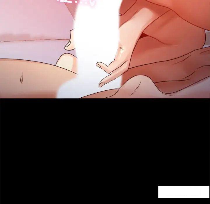 [Manhwa] The beginning of betrayal Plot, mature woman wife#[194P]-95