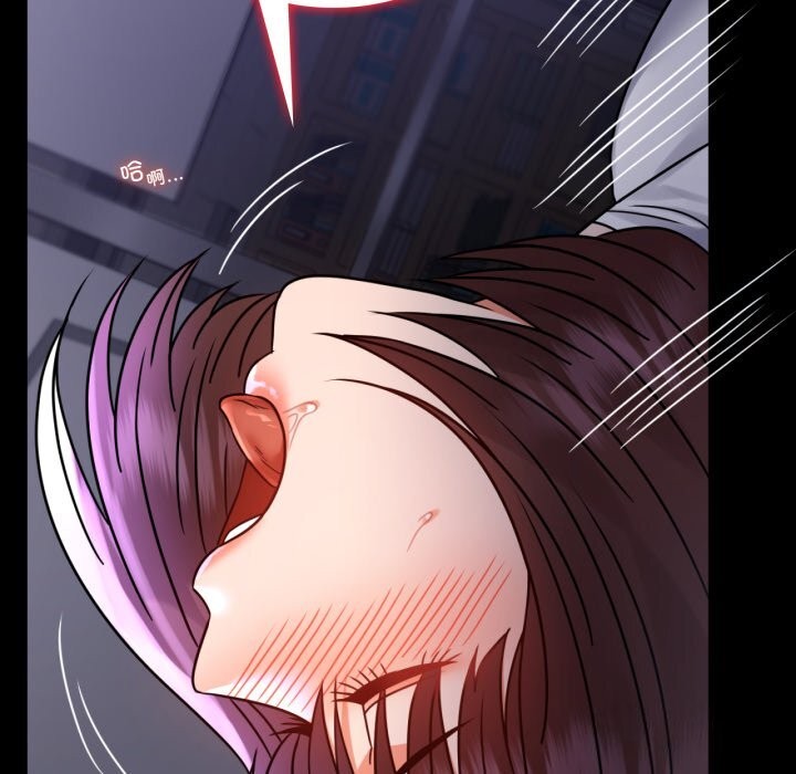 [韩国漫画] 背叛的开始 剧情,熟女人妻#[158P]-44