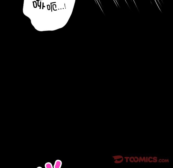 [韩国漫画] 背叛的开始 剧情,熟女人妻#[158P]-48