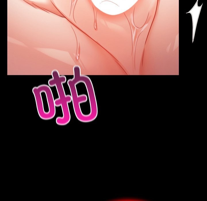 [韩国漫画] 背叛的开始 剧情,熟女人妻#[158P]-6