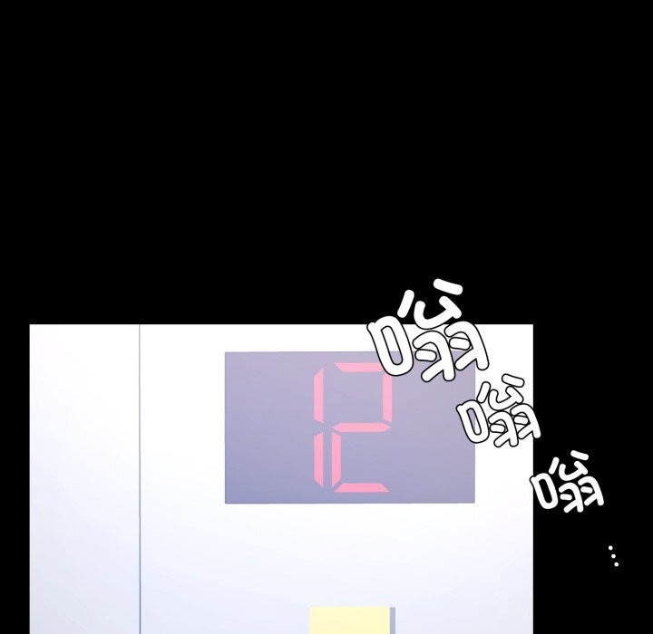 [韩国漫画] 背叛的开始 剧情,熟女人妻#[158P]-80