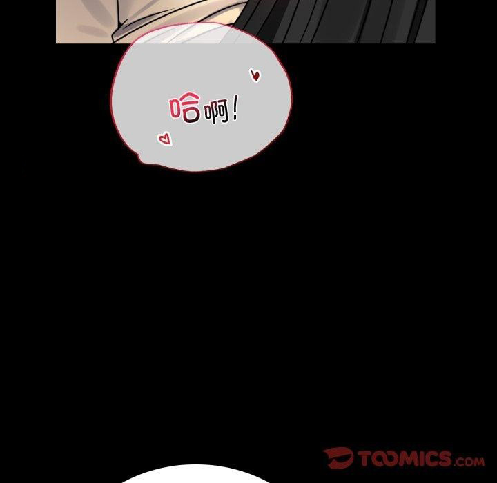 [韩国漫画] 背叛的开始 剧情,熟女人妻#[175P]-120