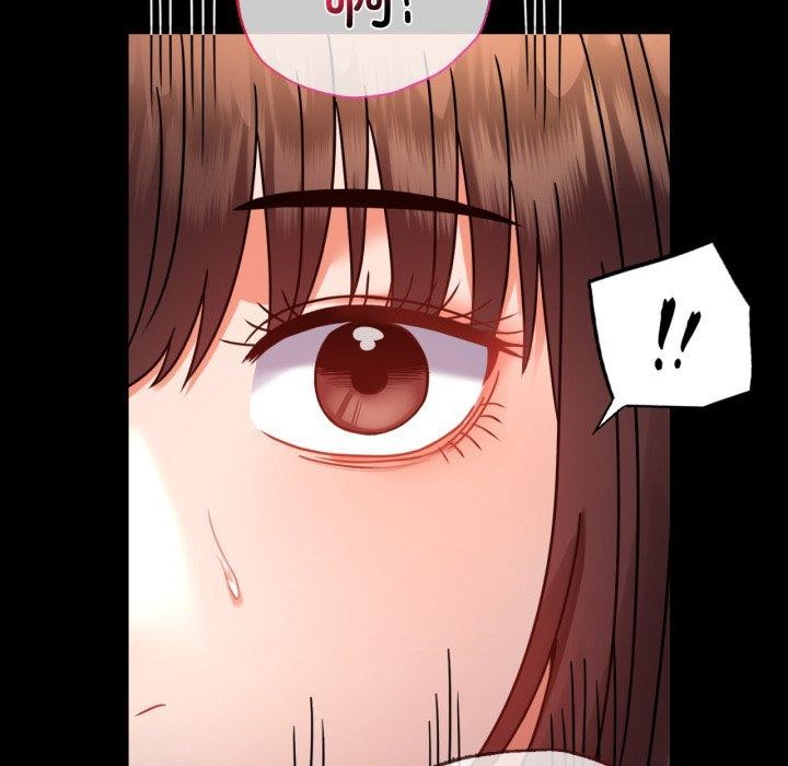 [韩国漫画] 背叛的开始 剧情,熟女人妻#[175P]-76