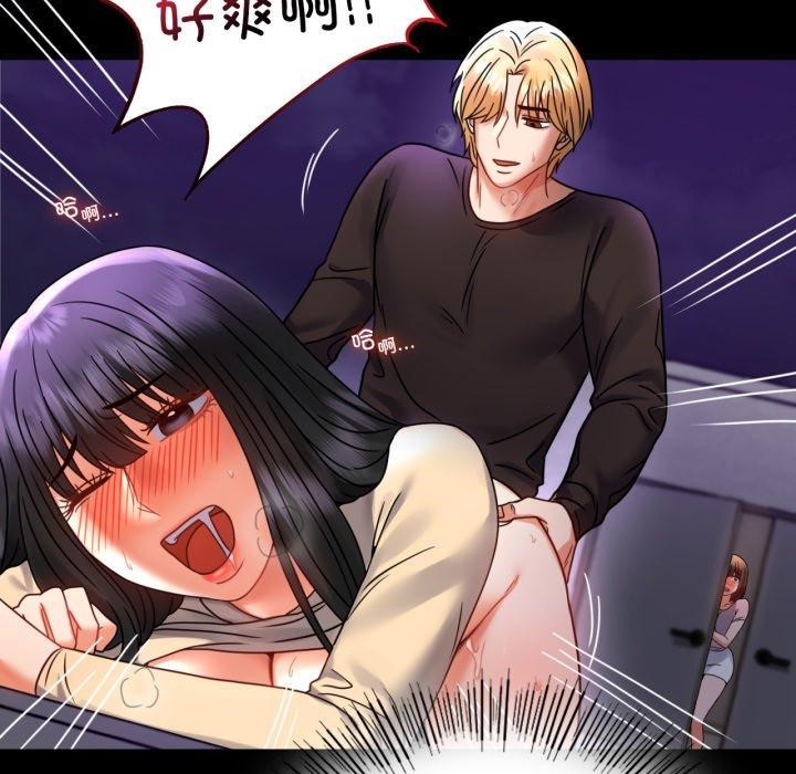 [韩国漫画] 背叛的开始 剧情,熟女人妻#[175P]-78