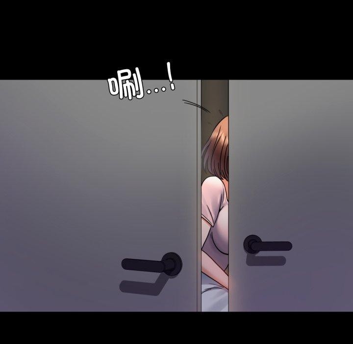 [韩国漫画] 背叛的开始 剧情,熟女人妻#[175P]-89