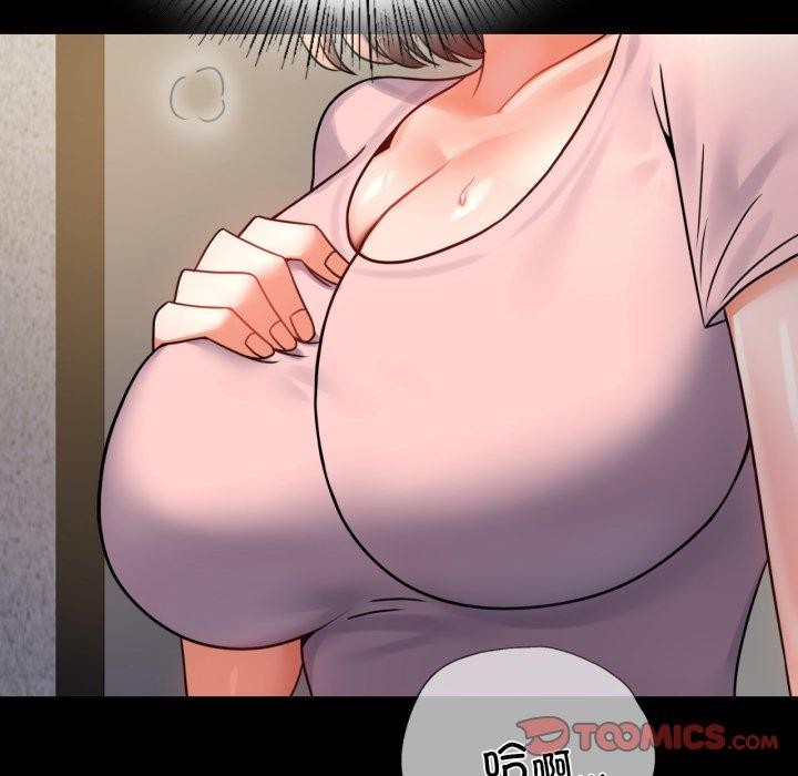 [韩国漫画] 背叛的开始 剧情,熟女人妻#[175P]-93