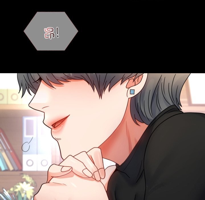 [Manhwa] The beginning of betrayal Plot, mature woman wife#[166P]-157
