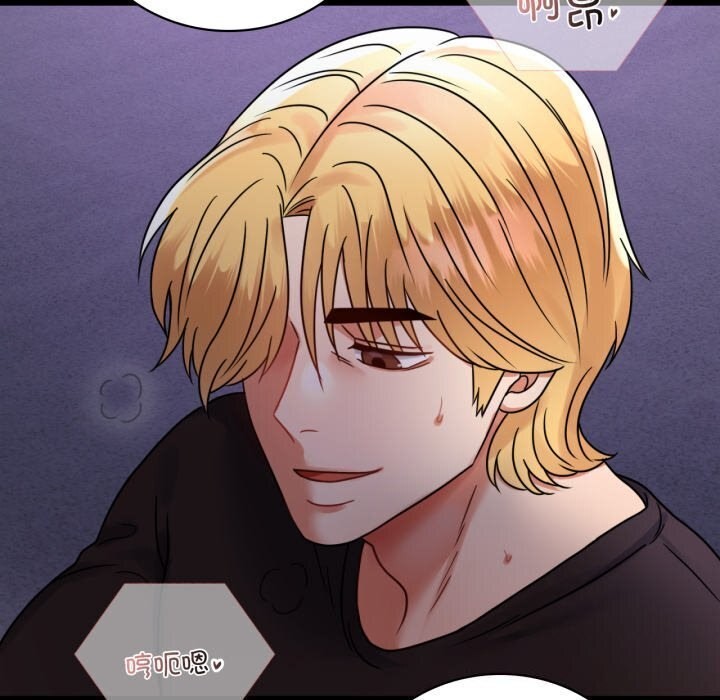 [Manhwa] The beginning of betrayal Plot, mature woman wife#[166P]-162