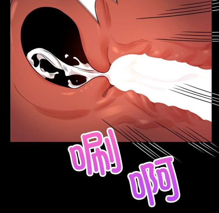 [Manhwa] The beginning of betrayal Plot, mature woman wife#[166P]-50