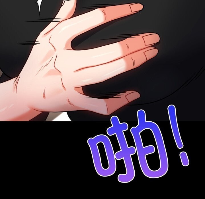 [韩国漫画] 背叛的开始 剧情,熟女人妻#[165P]-88