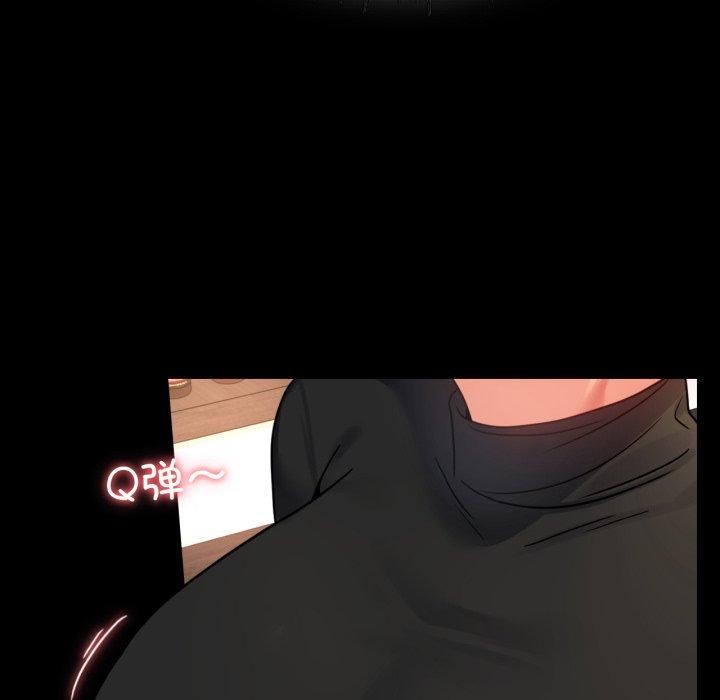 [Manhwa] The beginning of betrayal Plot, mature woman wife#[158P]-18