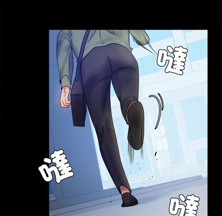 [韩国漫画] 背叛的开始 剧情,熟女人妻#[144P]-55