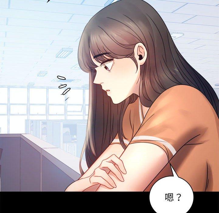 [韩国漫画] 背叛的开始 剧情,熟女人妻#[144P]-97