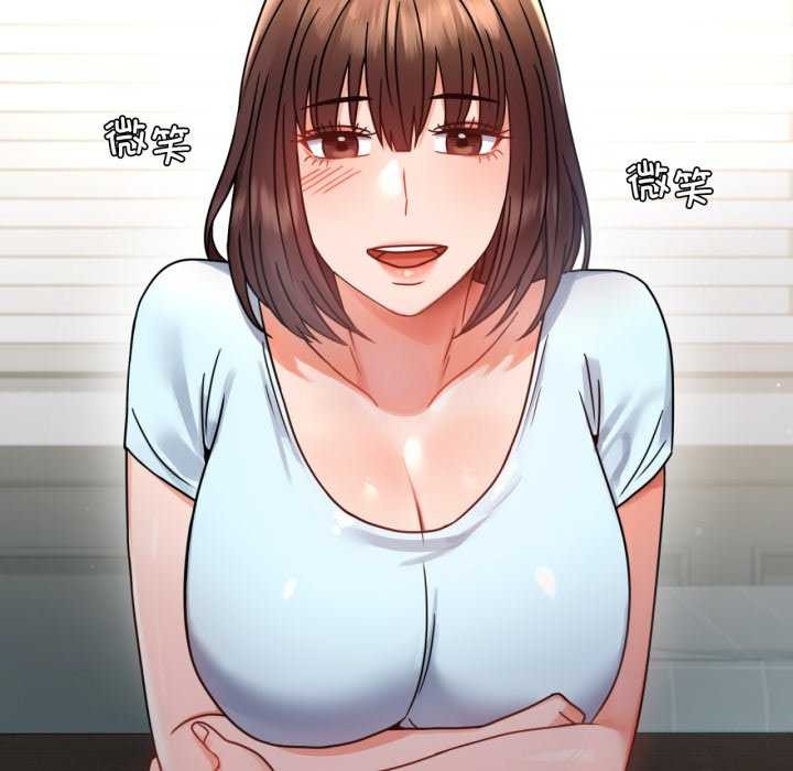 [韩国漫画] 背叛的开始 剧情,熟女人妻#[149P]-104
