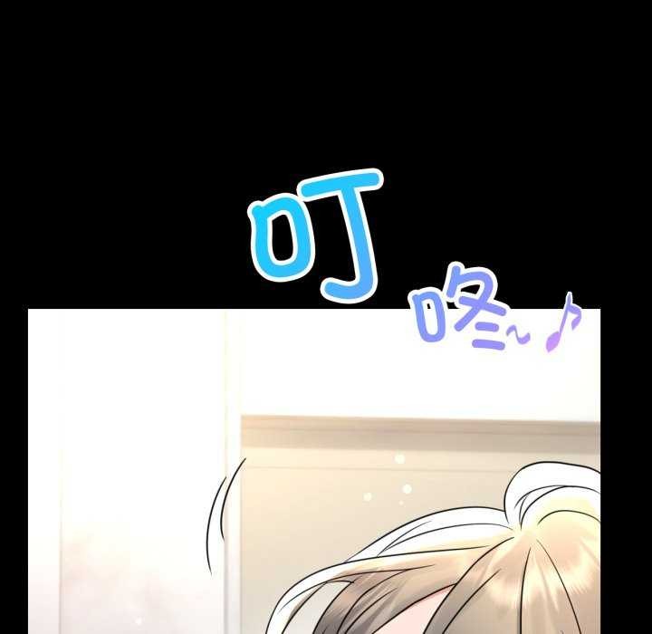 [韩国漫画] 背叛的开始 剧情,熟女人妻#[149P]-11