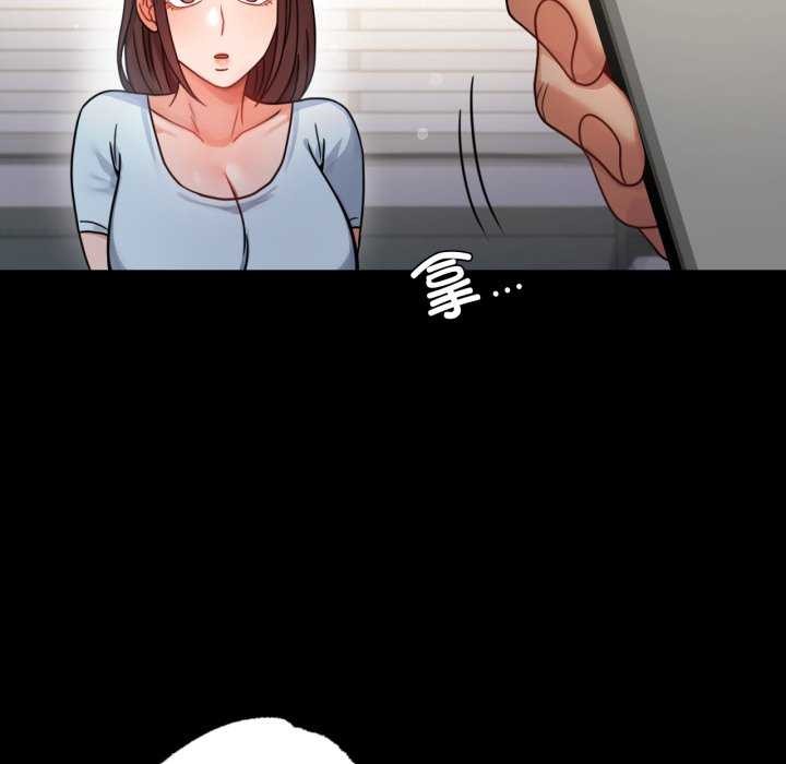 [韩国漫画] 背叛的开始 剧情,熟女人妻#[149P]-118
