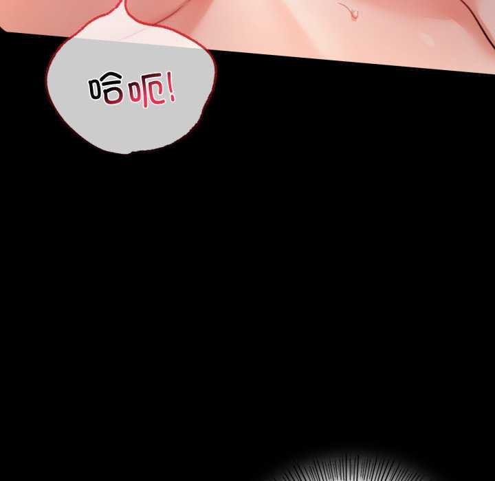 [韩国漫画] 背叛的开始 剧情,熟女人妻#[149P]-81