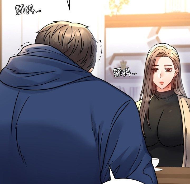 [韩国漫画] 背叛的开始 剧情,熟女人妻#[167P]-46