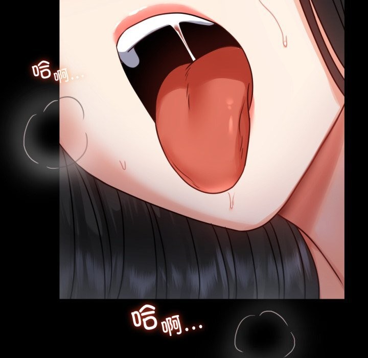 [韩国漫画] 背叛的开始 剧情,熟女人妻#[149P]-129