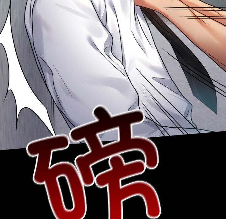 [韩国漫画] 背叛的开始 剧情,熟女人妻#[149P]-44