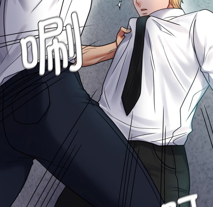 [韩国漫画] 背叛的开始 剧情,熟女人妻#[149P]-61