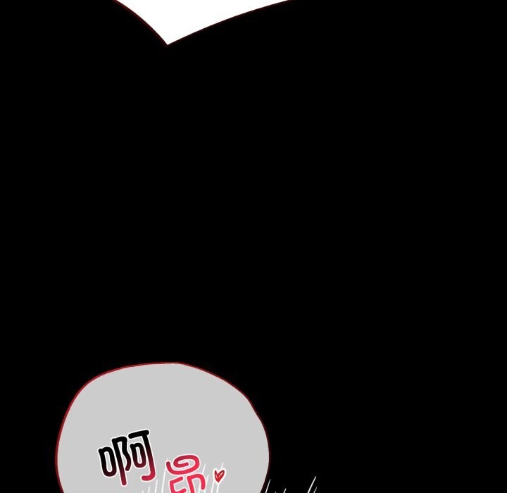 [韩国漫画] 背叛的开始 剧情,熟女人妻#[188P]-104