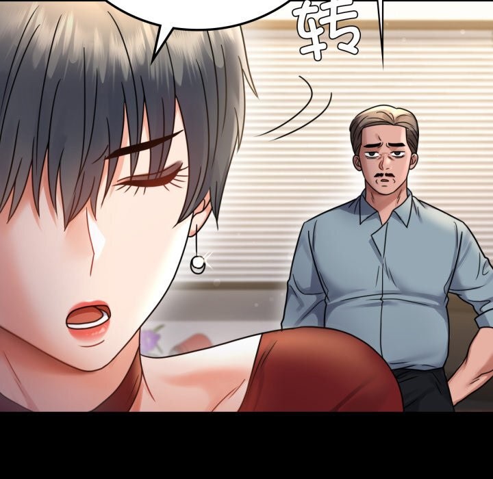 [韩国漫画] 背叛的开始 剧情,熟女人妻#[188P]-25