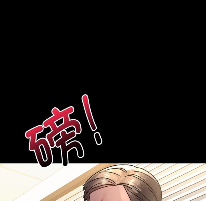 [韩国漫画] 背叛的开始 剧情,熟女人妻#[188P]-29