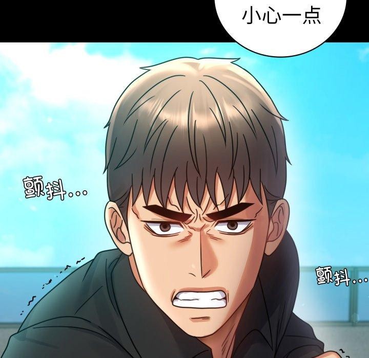 [Manhwa] The beginning of betrayal Plot, mature woman wife#[175P]-154