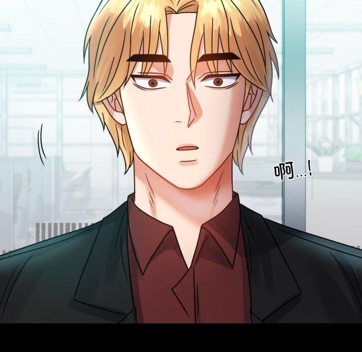 [Manhwa] The beginning of betrayal Plot, mature woman wife#[175P]-171
